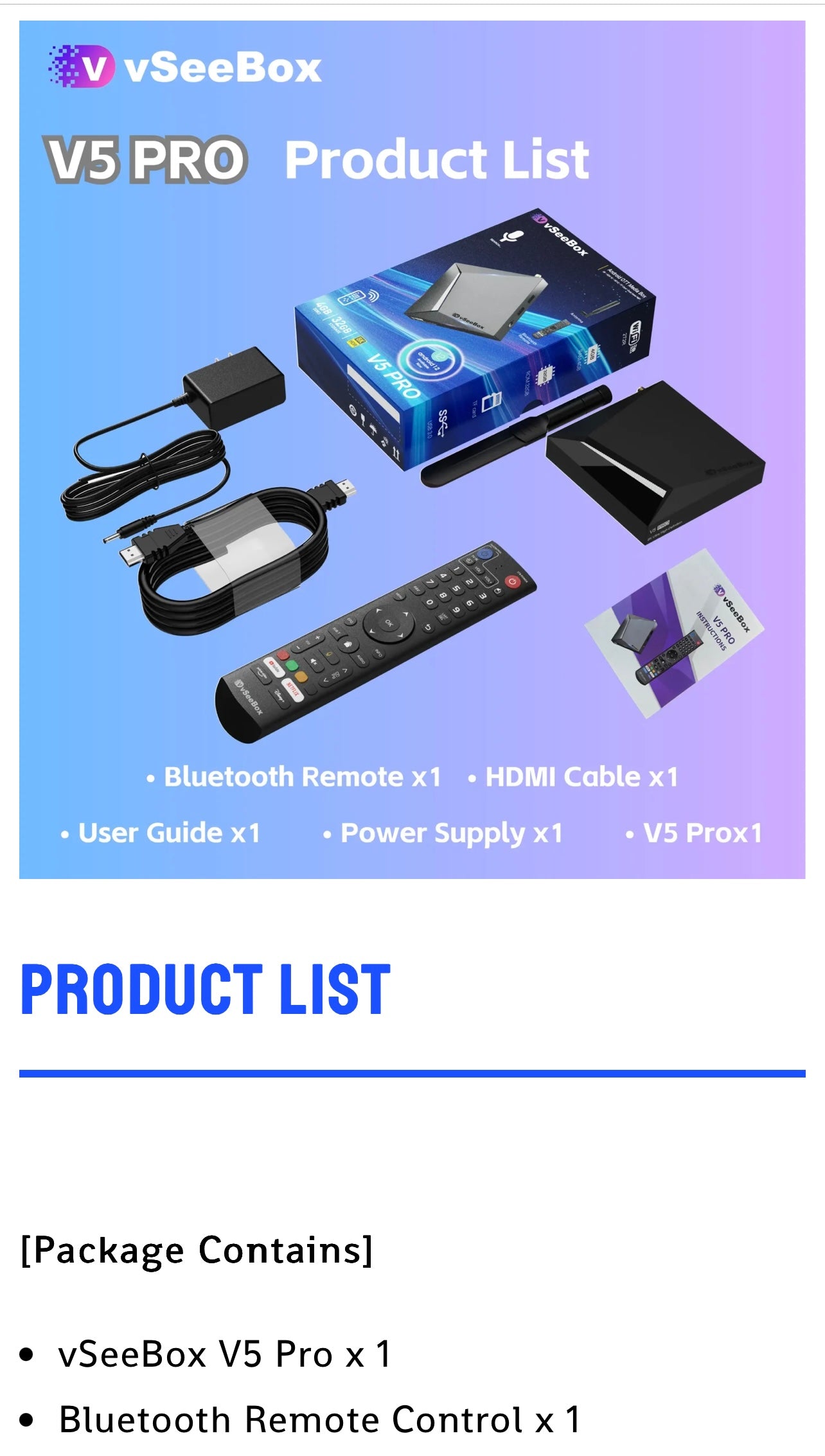 Vsee box V5 Pro